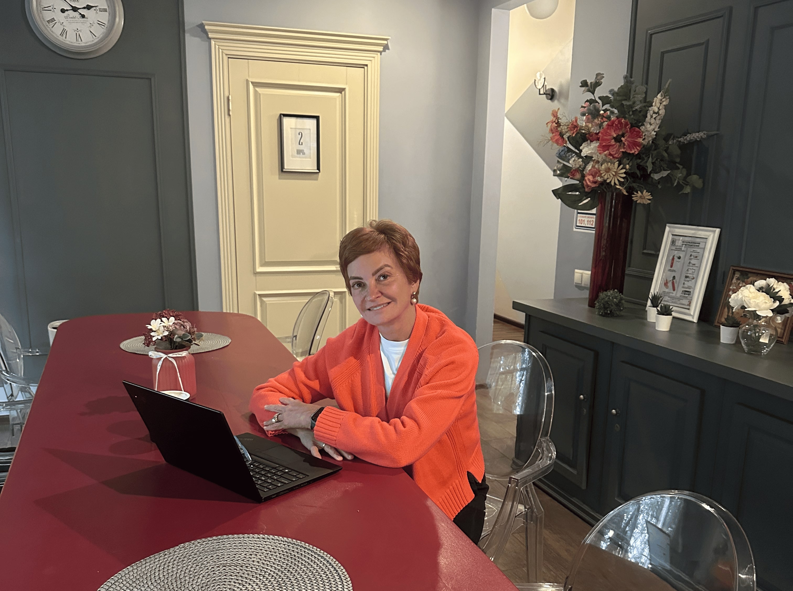 Янина Мюллер